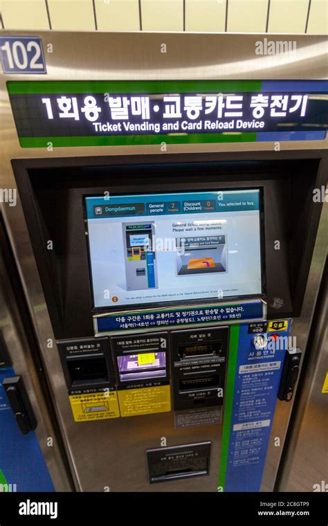 seoul subway smart card|buy seoul transportation tickets.